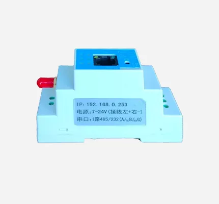 DZ-IG400-1A  迷你型4G工业数采网关
