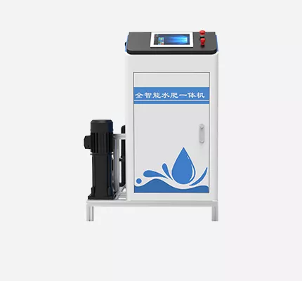 水肥一体化灌溉系统