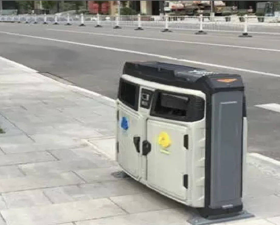 垃圾桶满溢告警监测